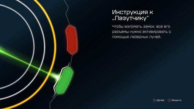 СОБРАЛ ВСЕ МОЗГИ!!! 🎮 Ratchet & Clank 2016 #9 🎮 PS4 прохождение на русском смотреть онлайн