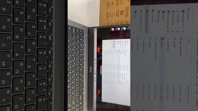 Ноутбук Haier I550SM смотреть онлайн