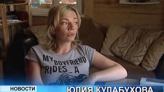 Семья Колабуховых – тройняшки смотреть онлайн