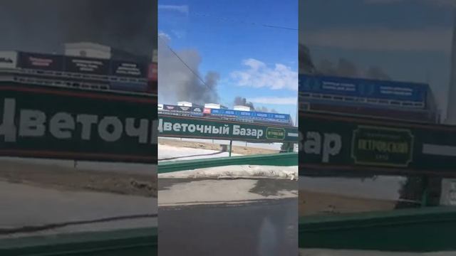 Горит Петровский рынок. Оренбург смотреть онлайн