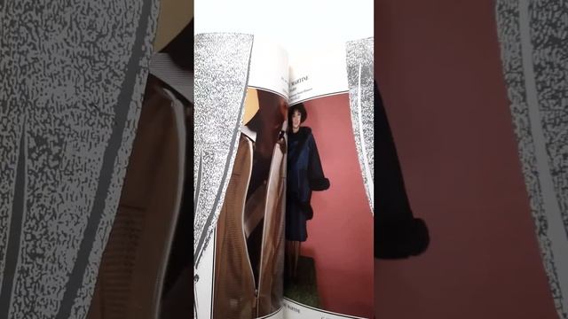 Журнал Vogue Paris, июнь-июль 1985 года. Иллюстратор обложки Rene Gruau/ смотреть онлайн