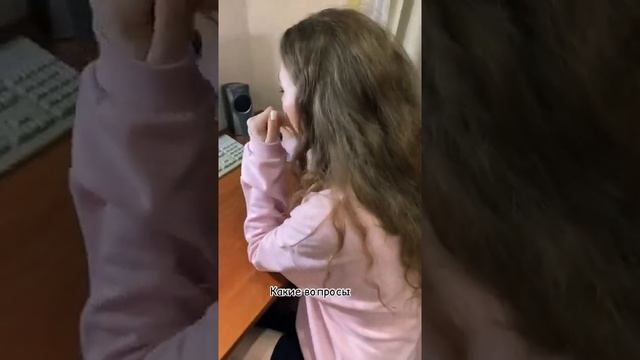 Проверил жену на честность) смотреть онлайн
