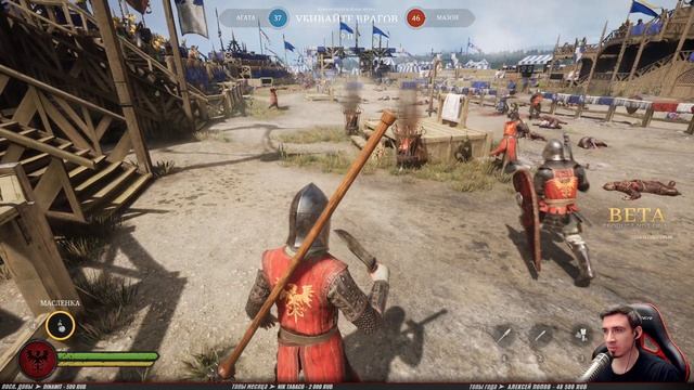 ЛЮТЫЕ ЗАМЕСЫ РЫЦАРЕЙ В ЗБТ ➤ CHIVALRY 2 смотреть онлайн