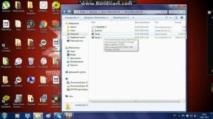 Как вернуть удалённые игры.