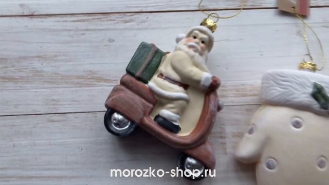 Набор ёлочных игрушек СУВЕНИРЫ ОТ САНТЫ, пластик, 12 см, 4 шт. 403482 смотреть онлайн