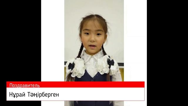 Видео поздравление - 8 марта смотреть онлайн
