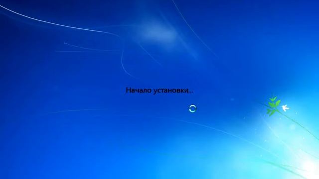 WINDOWS 7 установка смотреть онлайн
