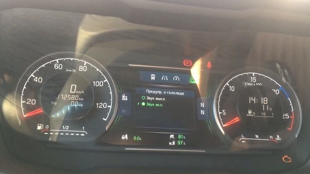 Обзор приборки и органов управления Скания 6 серии! смотреть онлайн