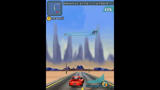 Прохождение игры Жажда Скорости: Горячая Погоня - Пустыня (Спринт) смотреть онлайн