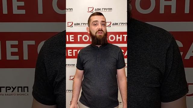 3 инструмента, которые позволят Вам выигрывать в закупках для субъектов малого предпринимательства. смотреть онлайн