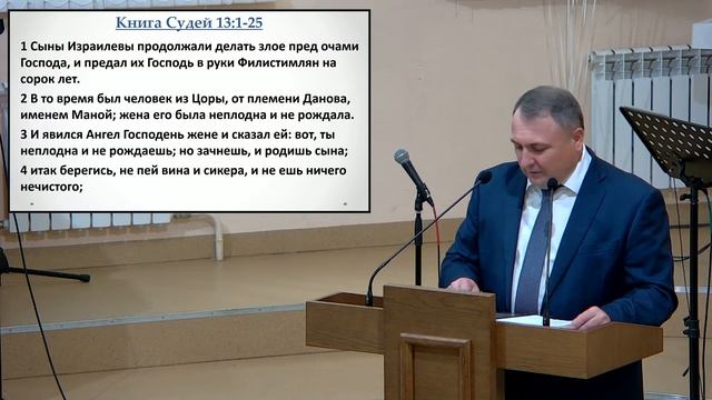 Богослужение 27.08.2023 I Проповедники: Максим Краснов, Виталий Павлович Бак