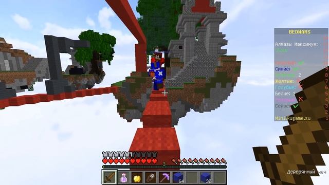 АДМИН ДАЛ МНЕ НЕВИДИМЫЙ БЛОК НА БЕД ВАРС СЕРВЕРЕ В МАЙНКРАФТ! МИНИ ИГРЫ BEDWARS ТРОЛЛИНГ MINECARFT смотреть онлайн