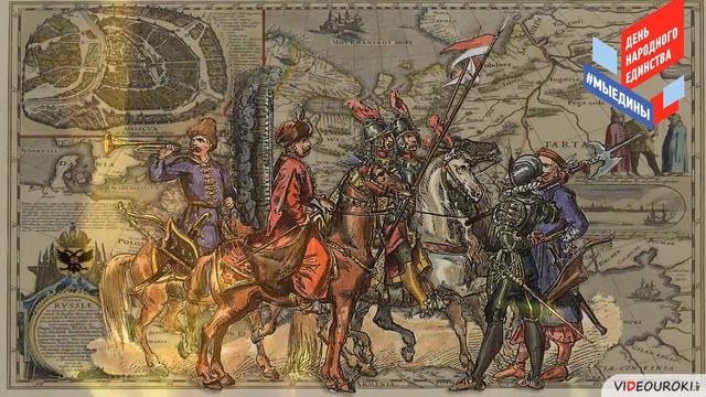 День народного единства. Читают участники театральной студии "Фортуна" смотреть онлайн