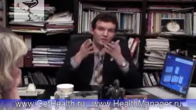системные и пищеварительные энзимы ферменты Exclzyme EN эксклзайм Santegra Сантегра смотреть онлайн