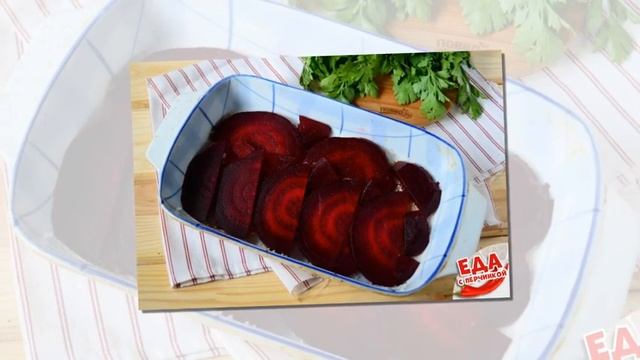 Поваренная Магия