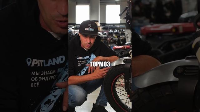 Лучший МОТОЦИКЛ для города или дикого запада! FUEGO SCRAMBLER 250 смотреть онлайн