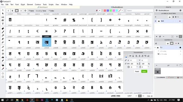 FontLab VI Bangal Font [Part#3] How to Create FontLab VI Bold Italic Thin смотреть онлайн