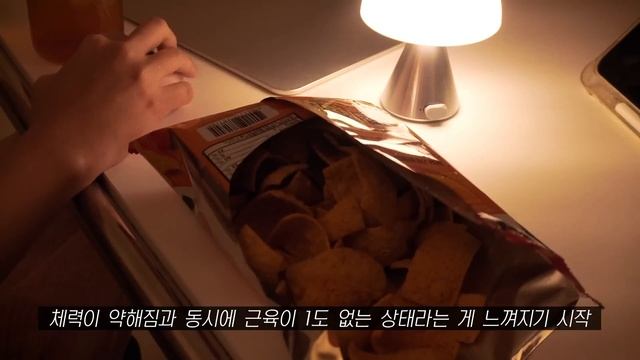 SUB•VLOG? 집순이의 겨울 자취일상. 가습기 들이고 두부까스카레랑 비빔밥 만들어 먹기, 미니떡갈비, 된장찌개, 베이컨계란볶음밥, 노브랜드 버거 смотреть онлайн