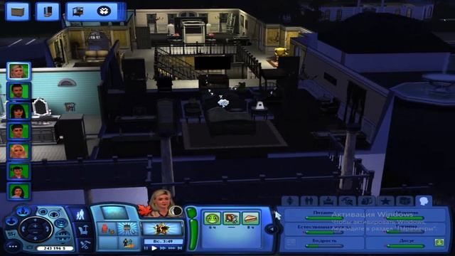 THE SIMS 3 СЕМЕЙКА ВАНДЕРБУРГ РУТИНА! СЕРИЯ №16 смотреть онлайн