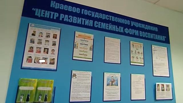 Отличная Новость флора смотреть онлайн