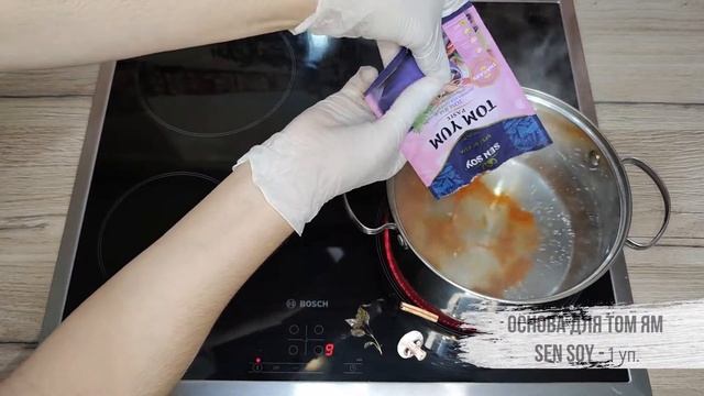 Кулинарные Ингредиенты