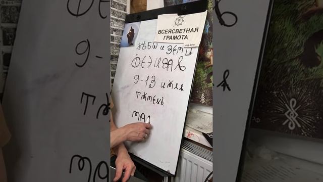 Небо и Земля — промокод Царь Горох. Буду тут! смотреть онлайн