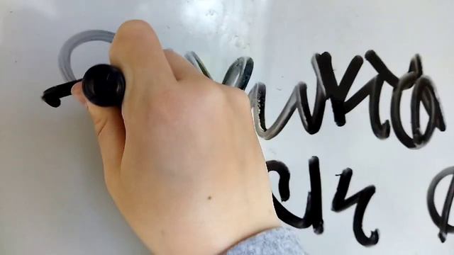 Tagging in Orsk. part2 смотреть онлайн