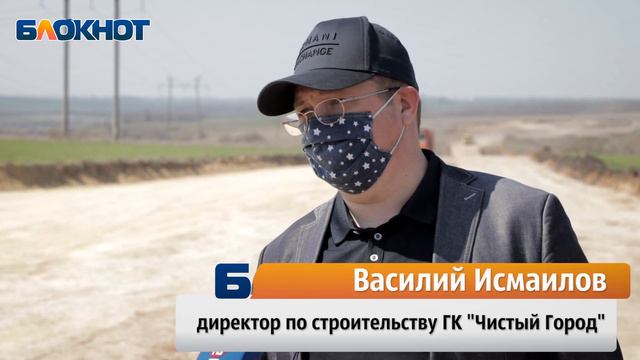 Чистый город смотреть онлайн