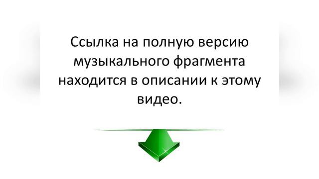 3.4 смотреть онлайн