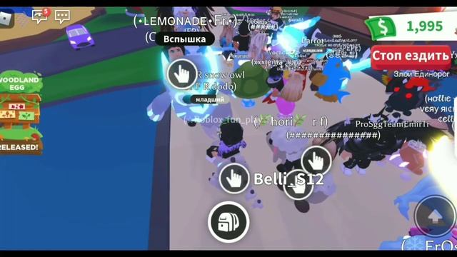 Трейды на ти-рекса и скелерекса в адопт ми✨Кого ценят больше??:3 смотреть онлайн