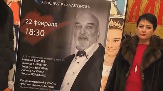 «Возраст мамы» Боклагова Юлия Викторовна на пятом канале смотреть онлайн