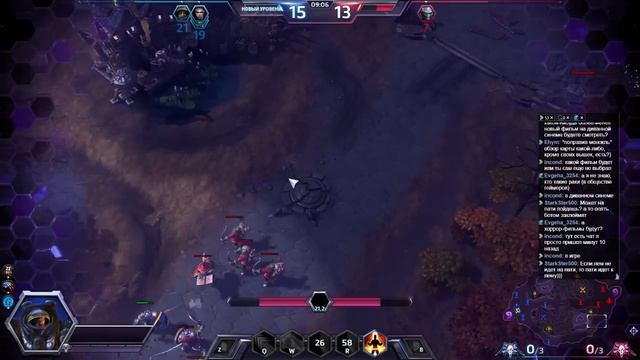 Heroes of the Storm "Джимми" (part 3 of 5) смотреть онлайн