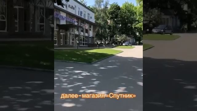 Как к нам добраться? ? Путь к хостелу «Good Night» от метро Ботанический сад смотреть онлайн