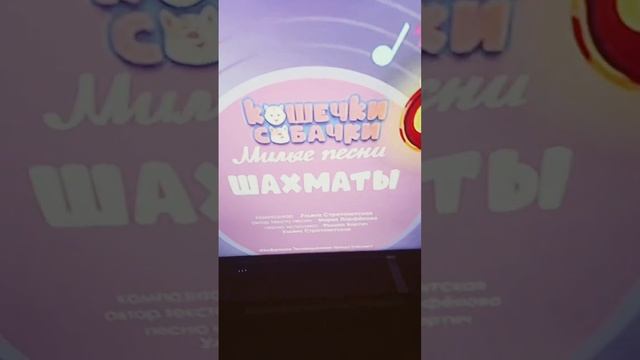 шашки #котоскар #tiktok #roblox #роблокс #плисдонат #8ши #1_час #brawlstars #ohio #бискас смотреть онлайн