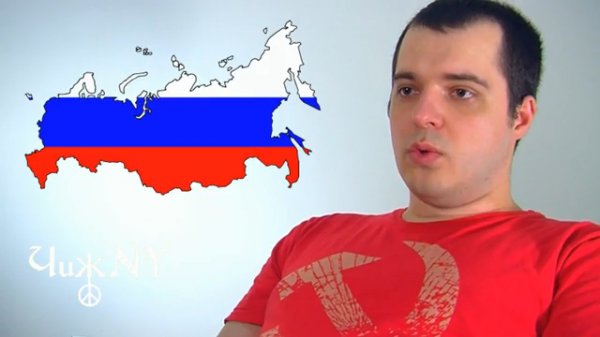 Так ли плохо в России?