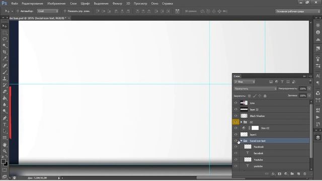 FREE Youtube banner template#3 | Photoshop + Tutorial смотреть онлайн