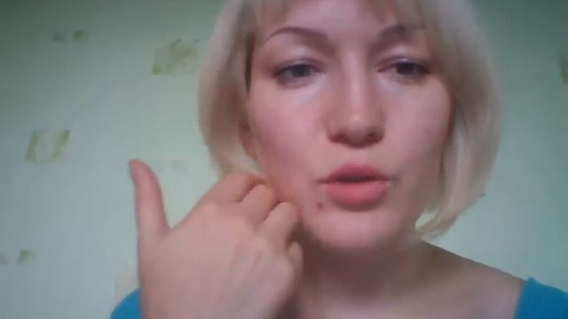 Избавление от прыщей в домашних условиях смотреть онлайн