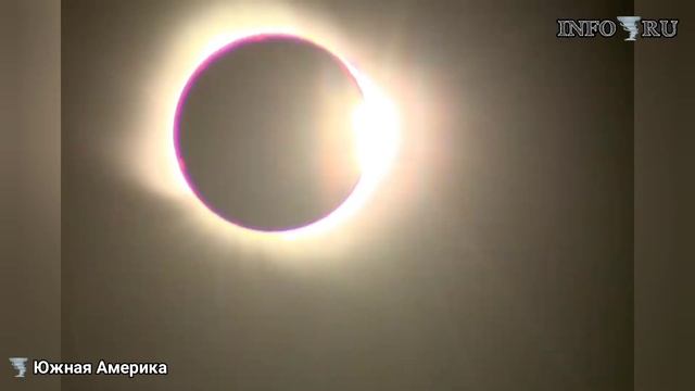 Момент полного солнечного затмения солнца смотреть онлайн