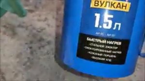 Паяльные лампы ЗУБР и КАЛИБР. Краткий обзор и отзыв.