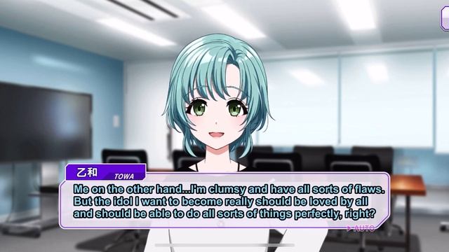 D4DJ Groovy Mix - Hanamaki Towa "Light-colored and Aromatic Lovebird" Card Story [eng sub] смотреть онлайн