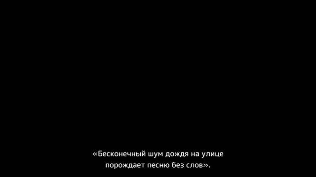 Жизнь художника ✦ Behind the Frame: The Finest Scenery. смотреть онлайн