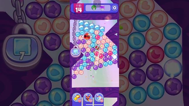 (Angry birds dream blast) Level 11948 gameplay, subscribe for latest update! смотреть онлайн
