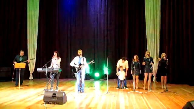 Поверь в мечту (Земляне) смотреть онлайн
