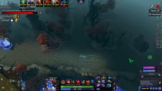 ОГР МИСТЕР ФАЕРБЛАСТ / Dota 1x6 смотреть онлайн