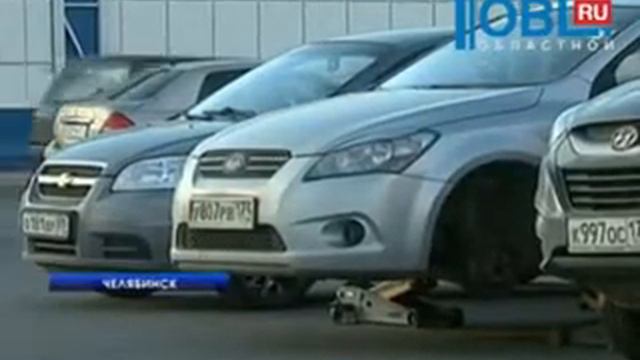 Синоптики обещают похолодание, ГИБДД советует водителям поменять летнюю резину на зимнюю смотреть онлайн