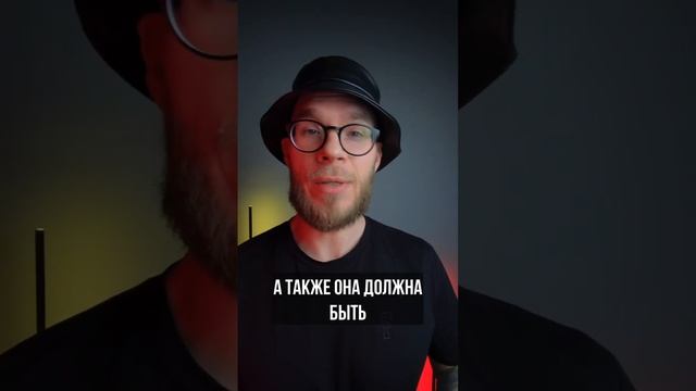 Как подобрать диету для похудения #похудение #диета #shorts #short смотреть онлайн