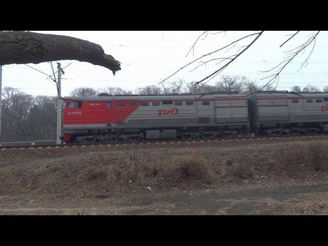 2ТЭ10М-К-0715 смотреть онлайн