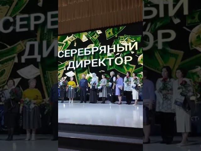 Наше выступление на форуме в Тюмени 30-31 марта 2024