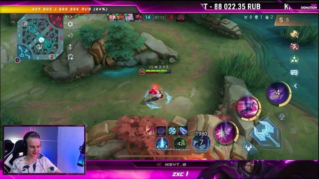 ДО 100 ЗВЁЗД с ВЕТЕРКОМ | Mobile Legends смотреть онлайн