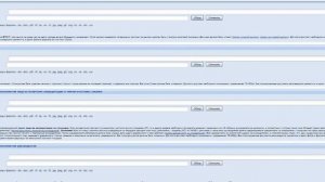 Аккредитация на ЕЭТП (roselltorg.ru) для имущественных торгов